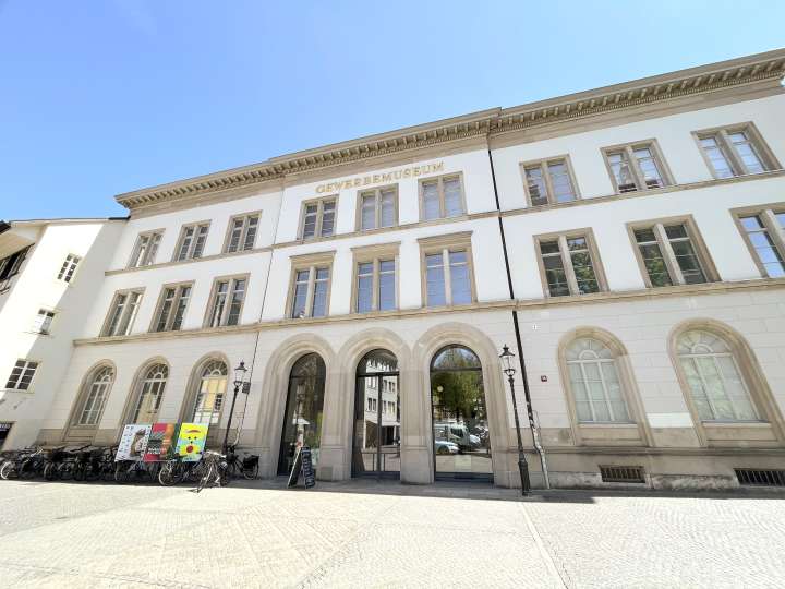 Trade museum